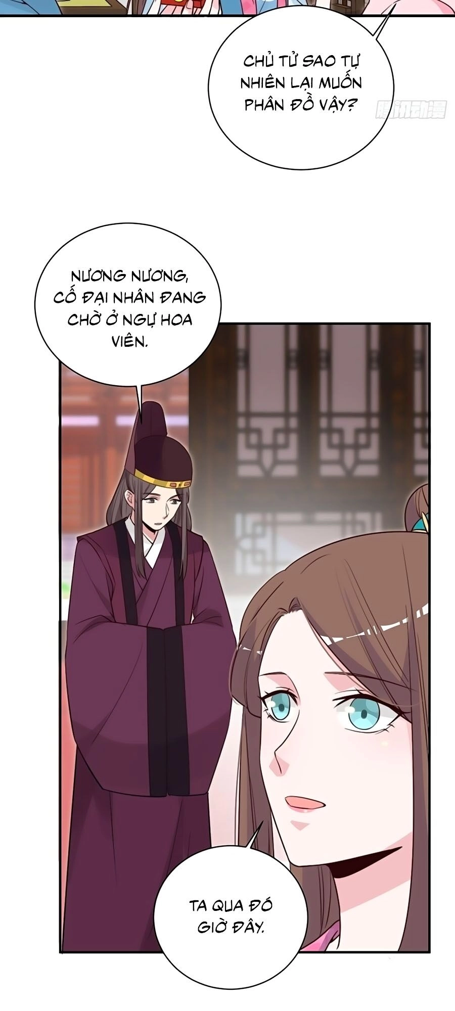 Cung Đấu Live Chapter 53 - 25