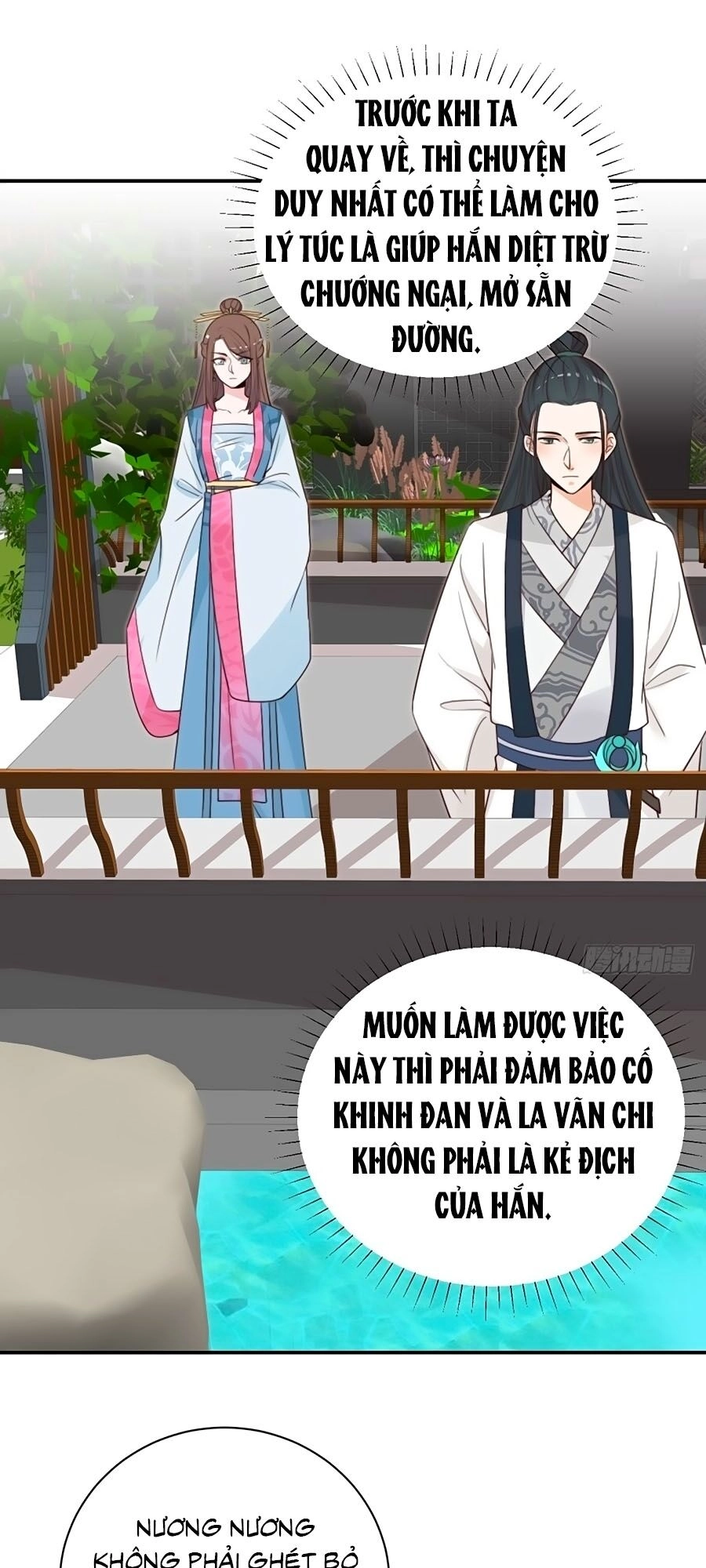 Cung Đấu Live Chapter 53 - 26