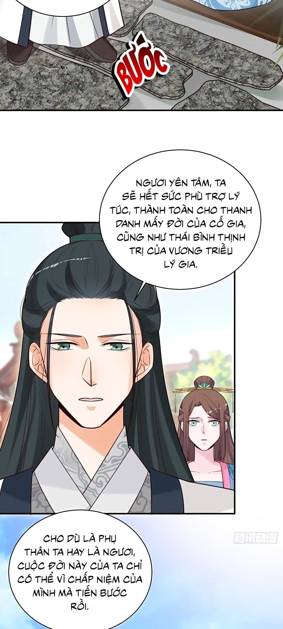 Cung Đấu Live Chapter 53 - 38