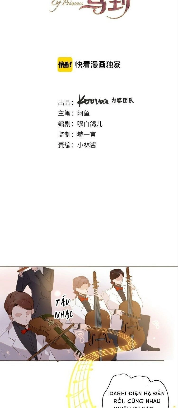 Hầu Nữ Giá Đáo Chapter 17 - 5