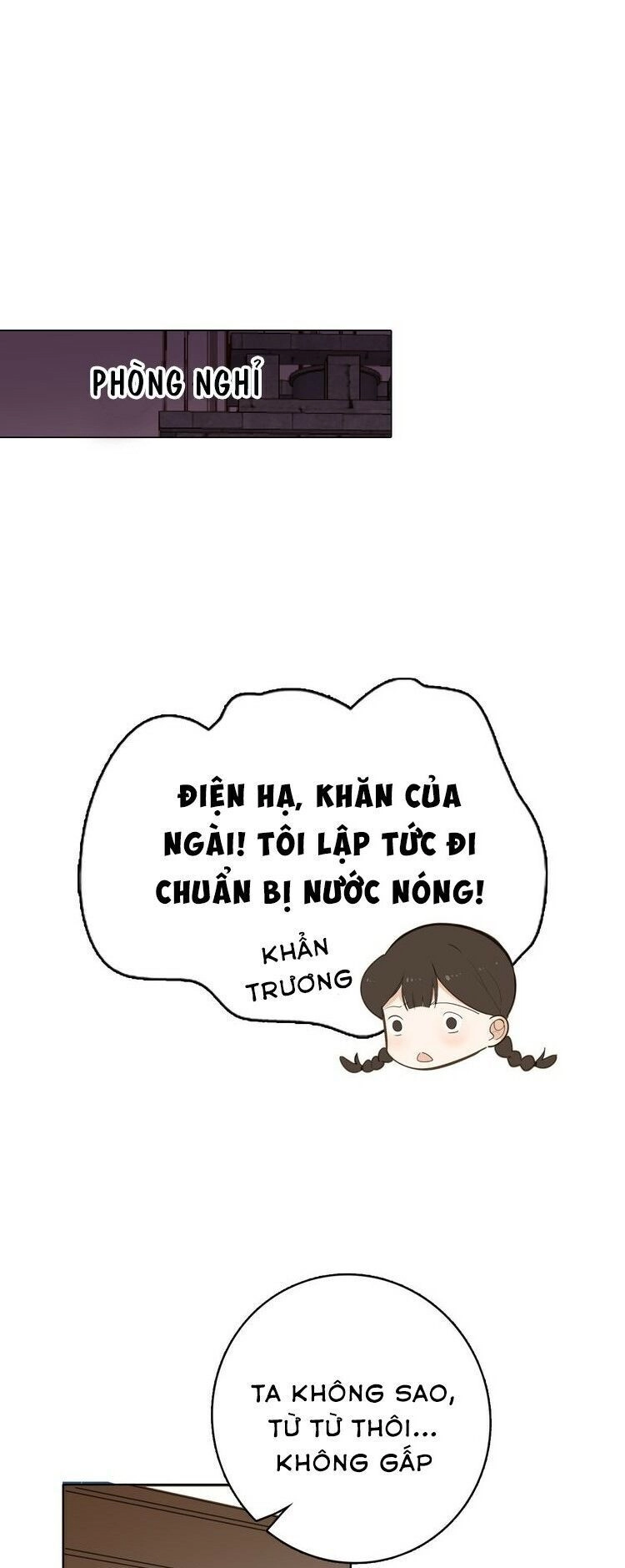 Hầu Nữ Giá Đáo Chapter 18 - 17