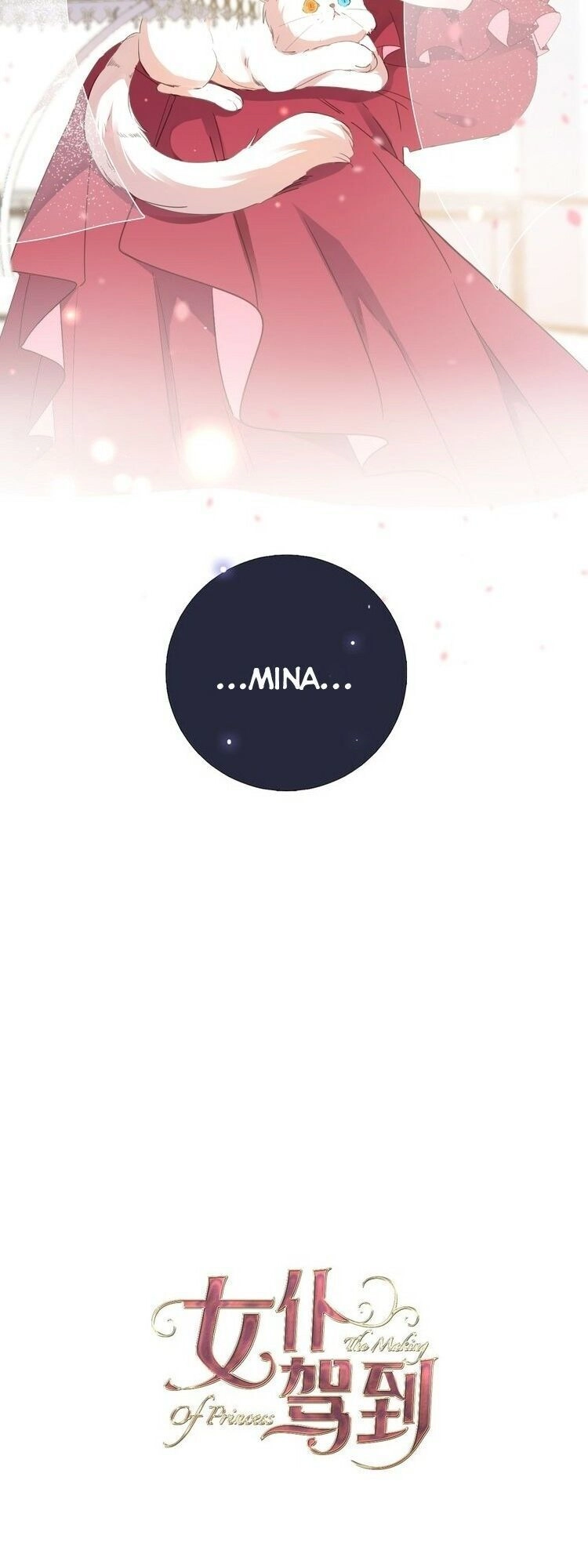 Hầu Nữ Giá Đáo Chapter 19 - 10