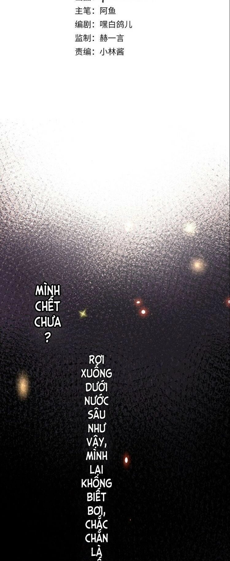 Hầu Nữ Giá Đáo Chapter 22 - 13
