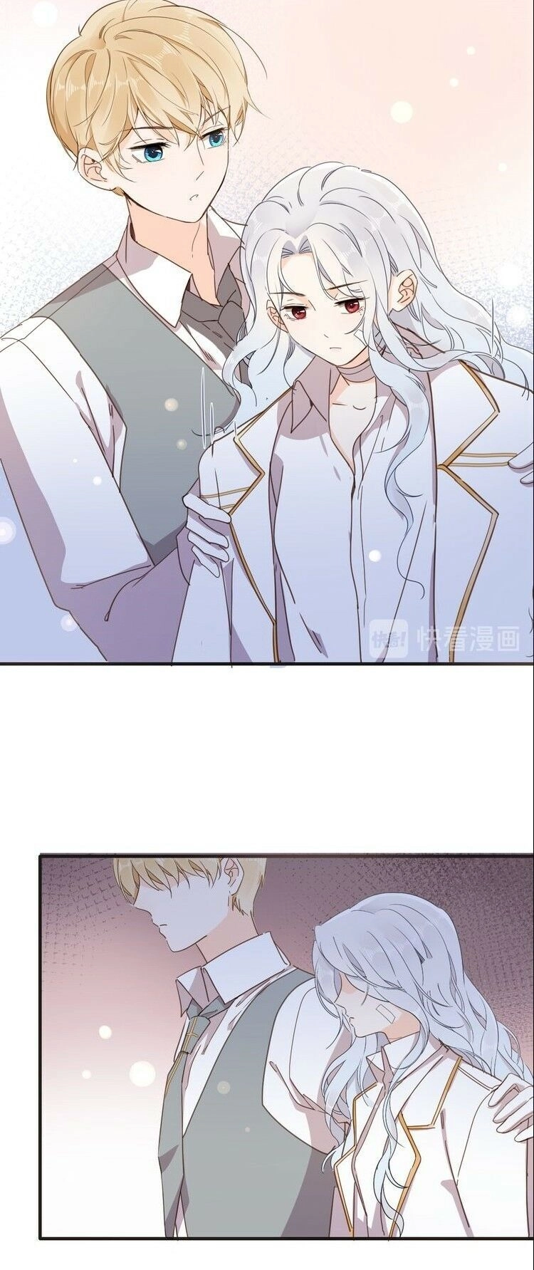 Hầu Nữ Giá Đáo Chapter 23 - 15