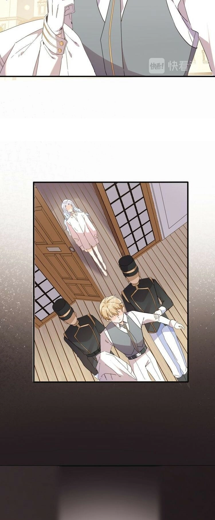 Hầu Nữ Giá Đáo Chapter 23 - 26