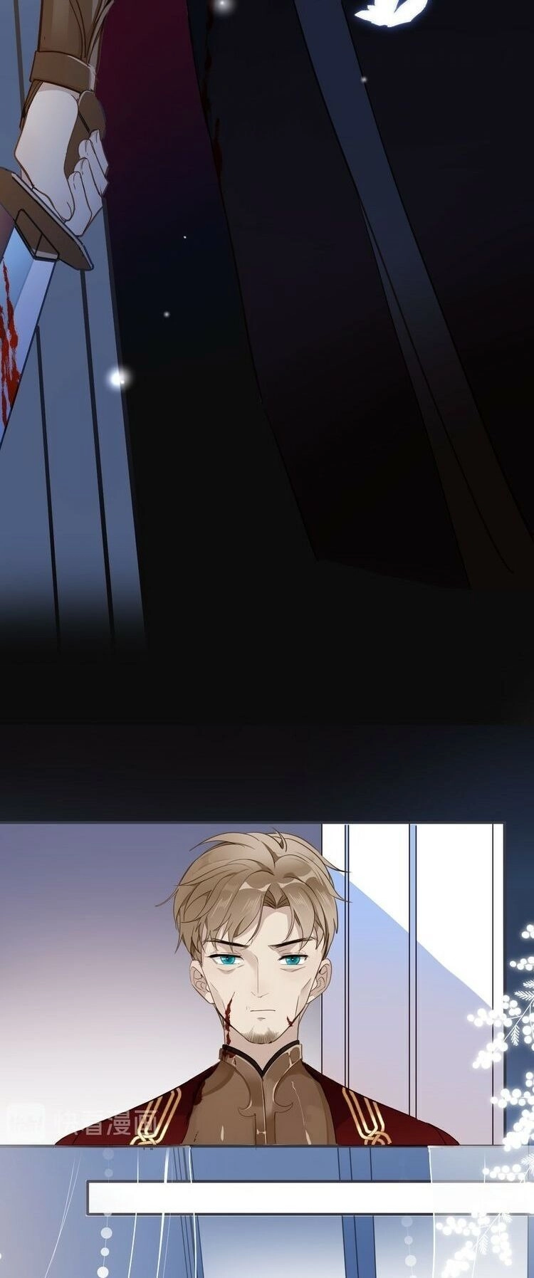 Hầu Nữ Giá Đáo Chapter 28 - 24