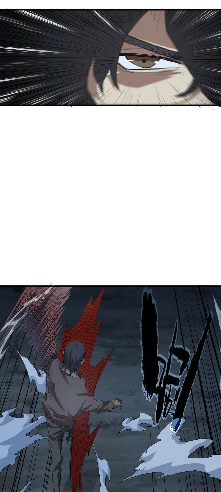 Thảm Họa Ngày Tận Thế, Tôi Tái Sinh Biến Cả Gia Đình Trở Thành Một Ông Trùm! Chapter 24 - 8