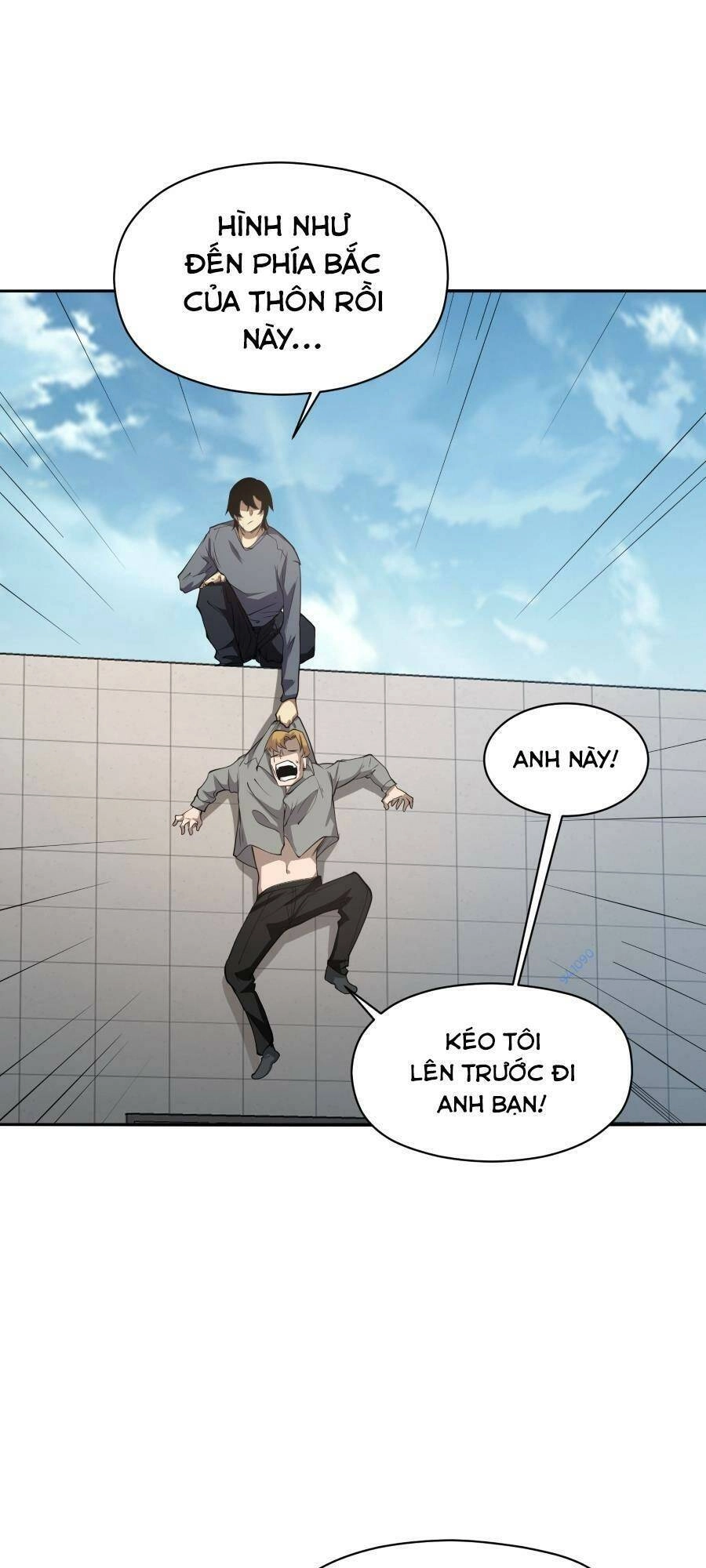 Thảm Họa Ngày Tận Thế, Tôi Tái Sinh Biến Cả Gia Đình Trở Thành Một Ông Trùm! Chapter 32 - 32