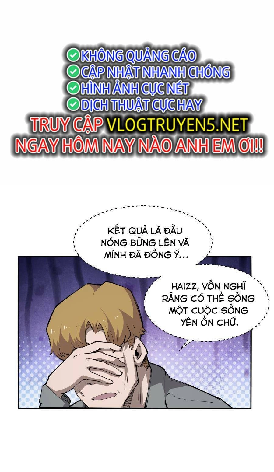 Thảm Họa Ngày Tận Thế, Tôi Tái Sinh Biến Cả Gia Đình Trở Thành Một Ông Trùm! Chapter 33 - 33