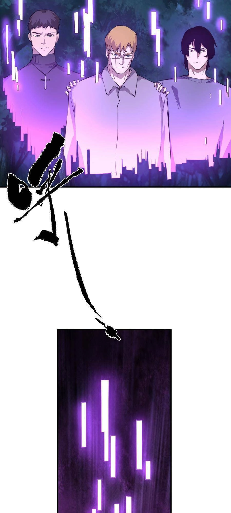 Thảm Họa Ngày Tận Thế, Tôi Tái Sinh Biến Cả Gia Đình Trở Thành Một Ông Trùm! Chapter 34 - 46