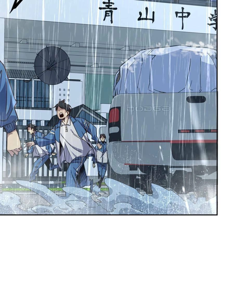 Thảm Họa Ngày Tận Thế, Tôi Tái Sinh Biến Cả Gia Đình Trở Thành Một Ông Trùm! Chapter 2 - 61