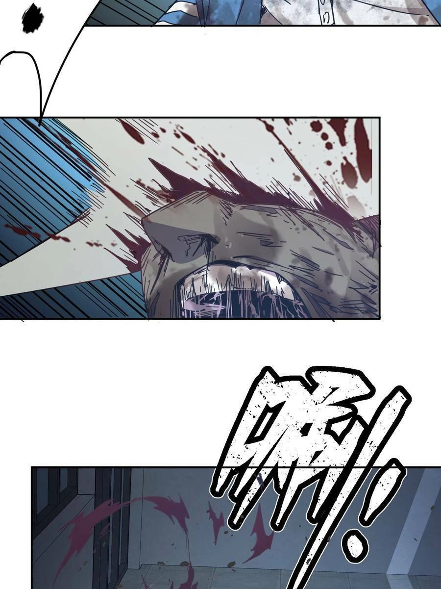 Thảm Họa Ngày Tận Thế, Tôi Tái Sinh Biến Cả Gia Đình Trở Thành Một Ông Trùm! Chapter 2 - 89