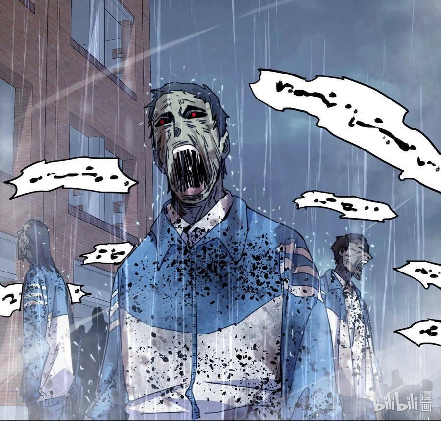 Thảm Họa Ngày Tận Thế, Tôi Tái Sinh Biến Cả Gia Đình Trở Thành Một Ông Trùm! Chapter 2 - 94