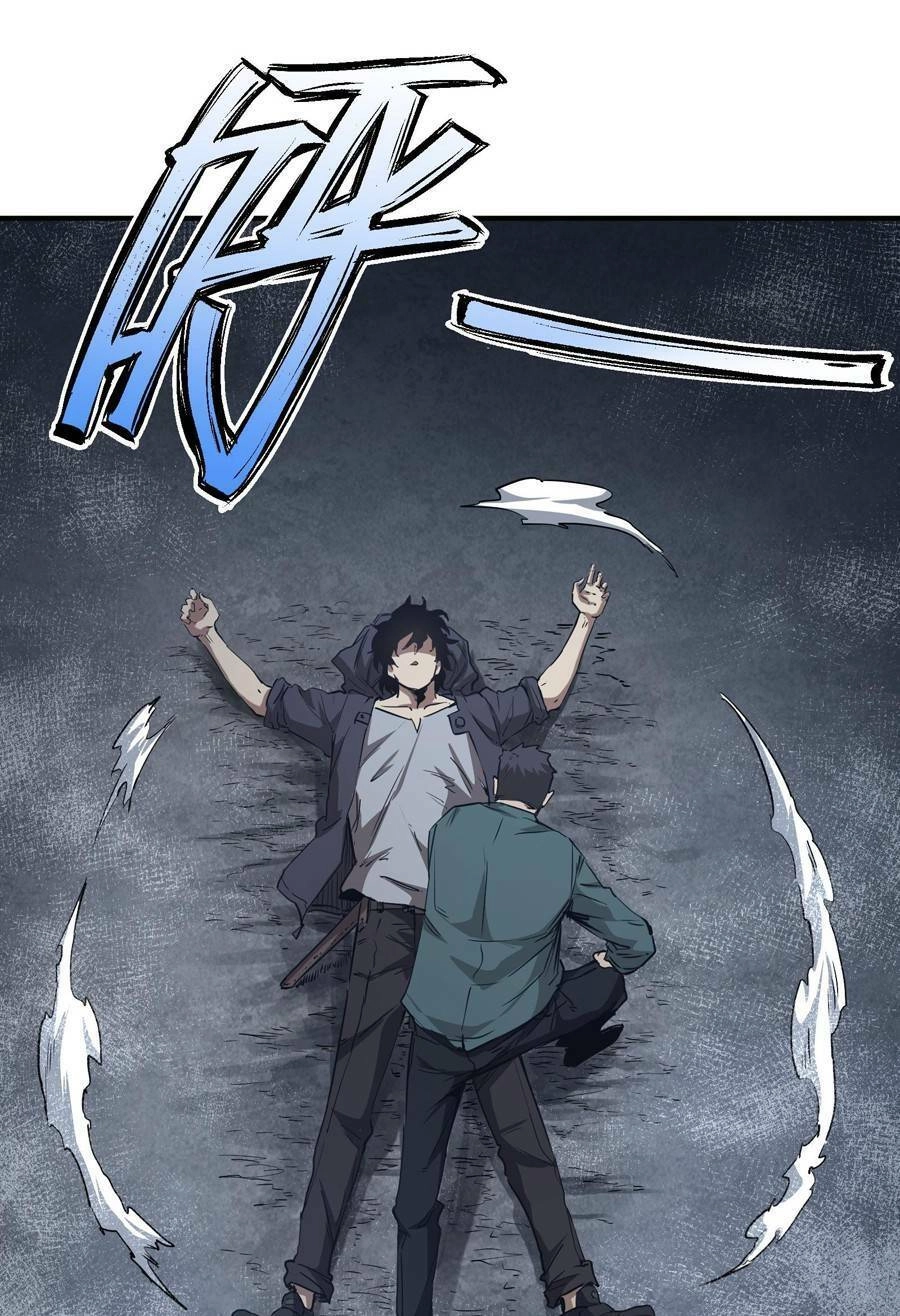 Thảm Họa Ngày Tận Thế, Tôi Tái Sinh Biến Cả Gia Đình Trở Thành Một Ông Trùm! Chapter 5 - 40