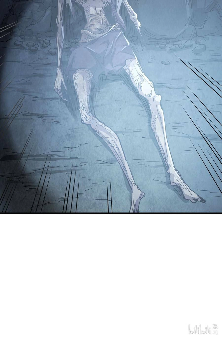 Thảm Họa Ngày Tận Thế, Tôi Tái Sinh Biến Cả Gia Đình Trở Thành Một Ông Trùm! Chapter 6 - 75