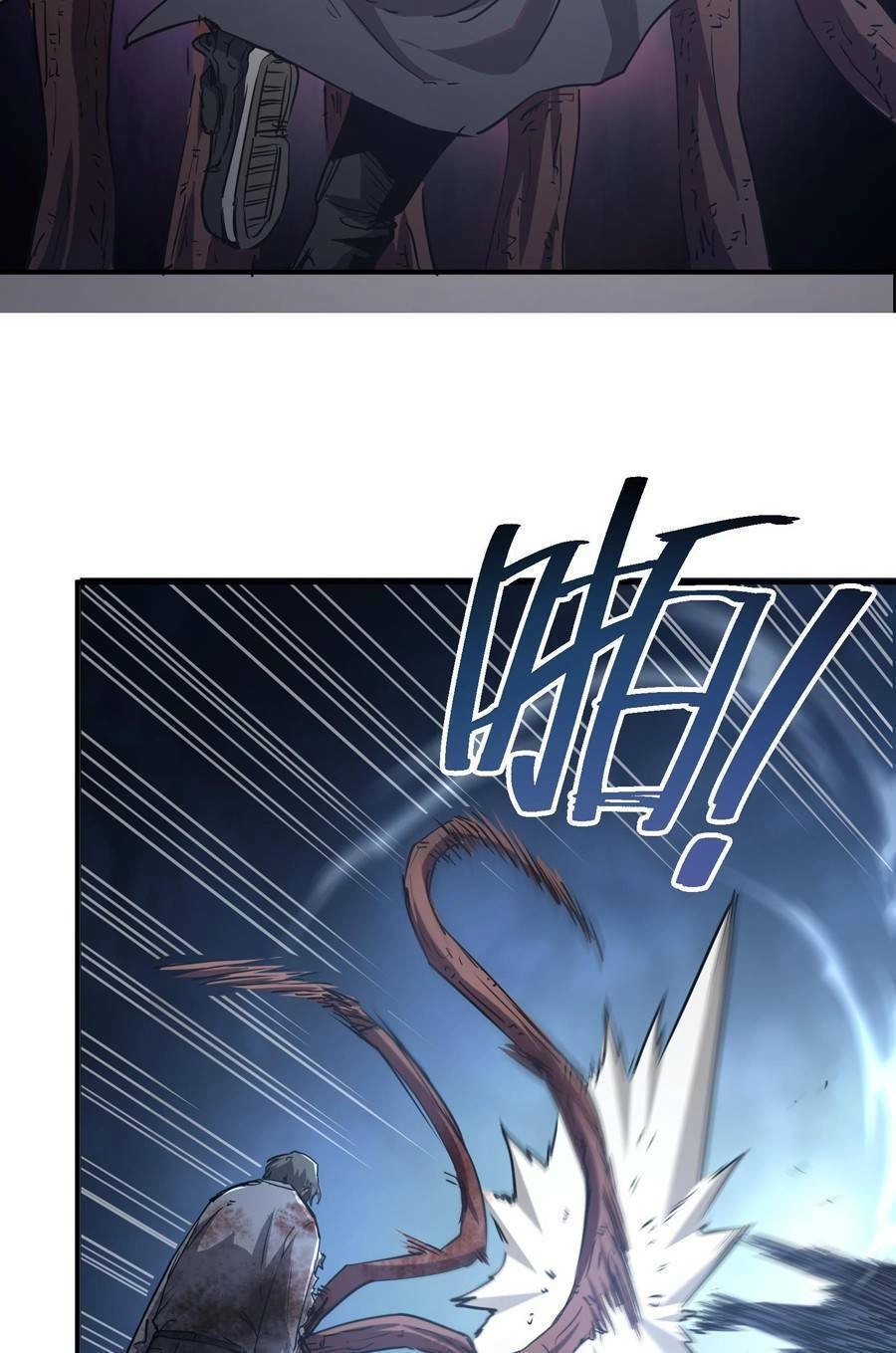 Thảm Họa Ngày Tận Thế, Tôi Tái Sinh Biến Cả Gia Đình Trở Thành Một Ông Trùm! Chapter 7 - 24