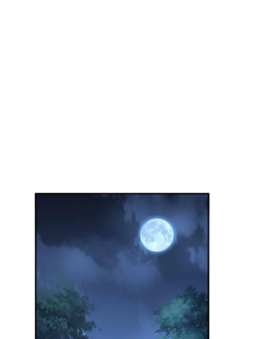 Thảm Họa Ngày Tận Thế, Tôi Tái Sinh Biến Cả Gia Đình Trở Thành Một Ông Trùm! Chapter 7 - 32