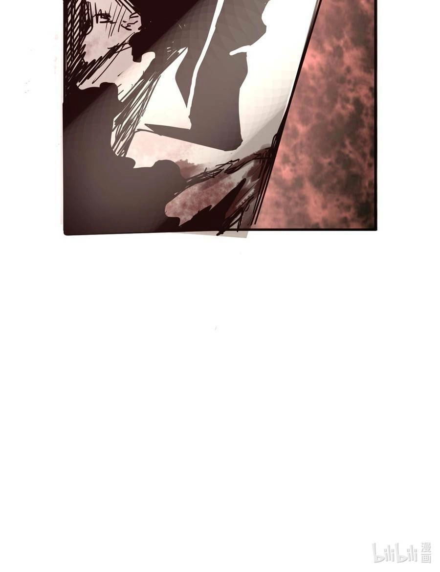 Thảm Họa Ngày Tận Thế, Tôi Tái Sinh Biến Cả Gia Đình Trở Thành Một Ông Trùm! Chapter 7 - 87