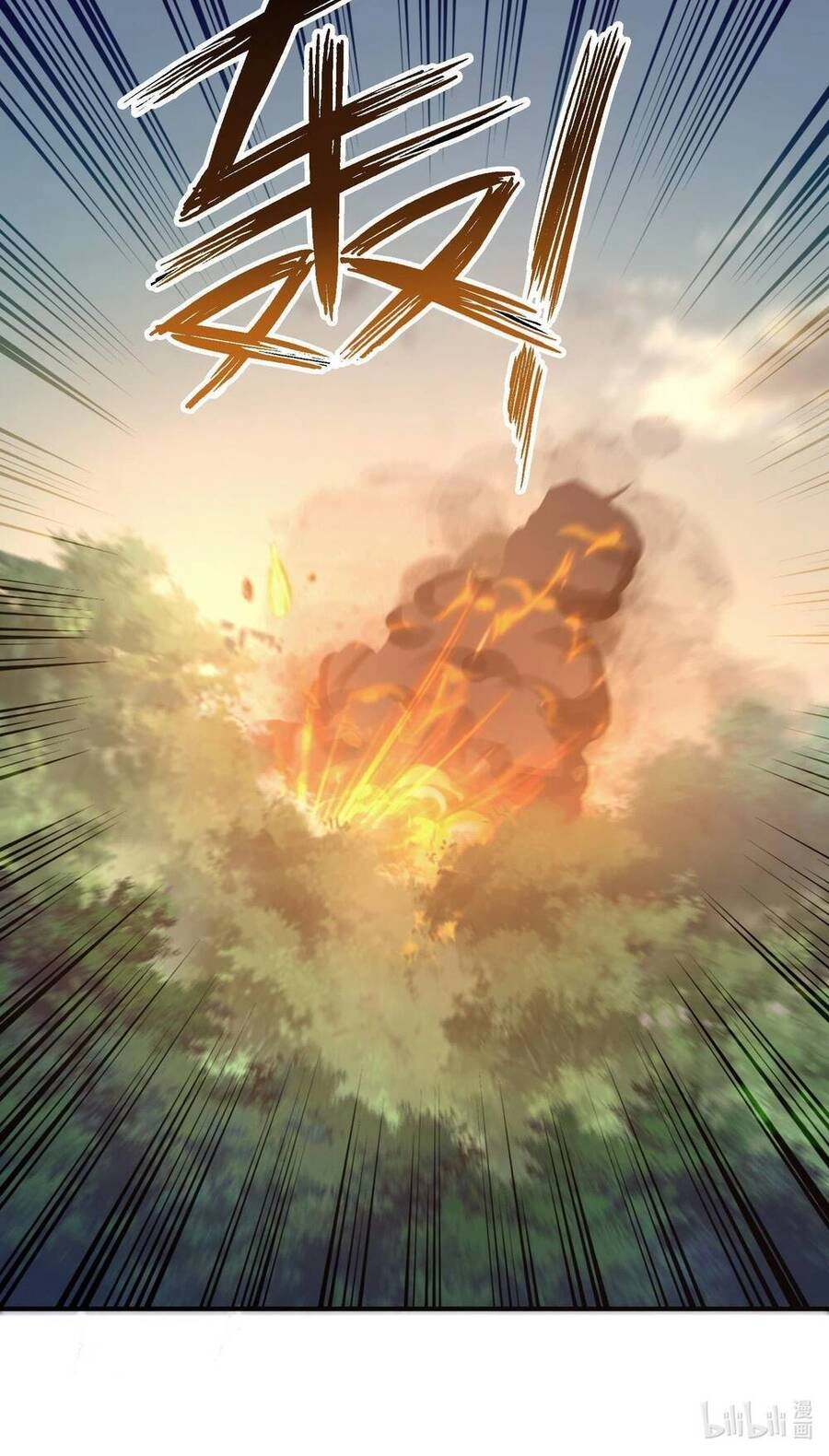 Thảm Họa Ngày Tận Thế, Tôi Tái Sinh Biến Cả Gia Đình Trở Thành Một Ông Trùm! Chapter 8 - 70