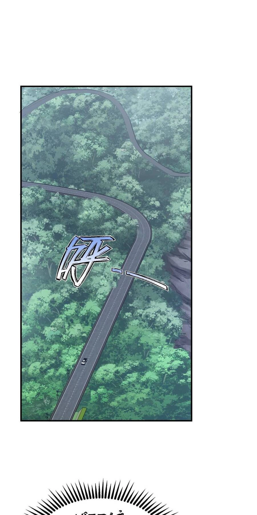 Thảm Họa Ngày Tận Thế, Tôi Tái Sinh Biến Cả Gia Đình Trở Thành Một Ông Trùm! Chapter 9 - 22