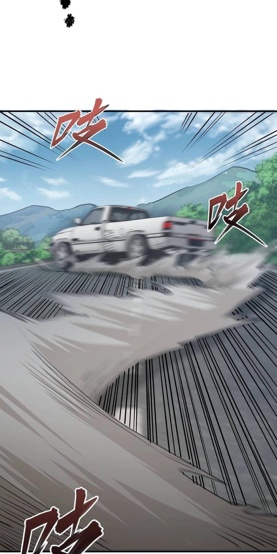 Thảm Họa Ngày Tận Thế, Tôi Tái Sinh Biến Cả Gia Đình Trở Thành Một Ông Trùm! Chapter 9 - 25