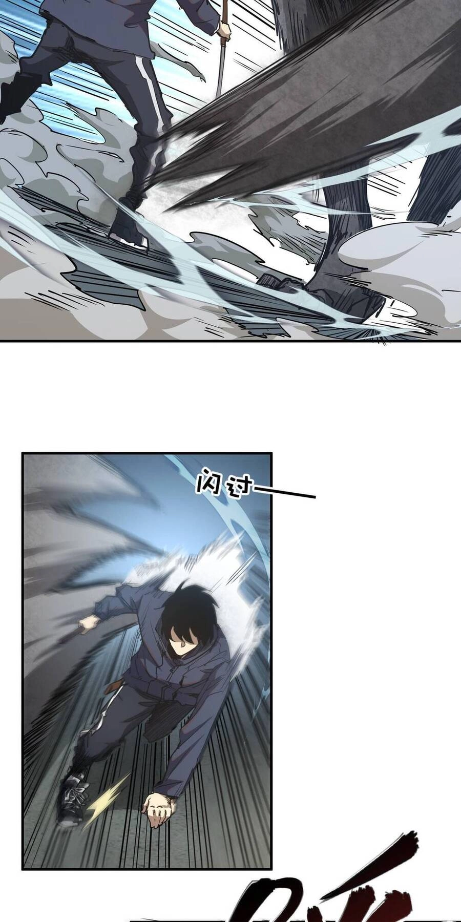 Thảm Họa Ngày Tận Thế, Tôi Tái Sinh Biến Cả Gia Đình Trở Thành Một Ông Trùm! Chapter 10 - 6