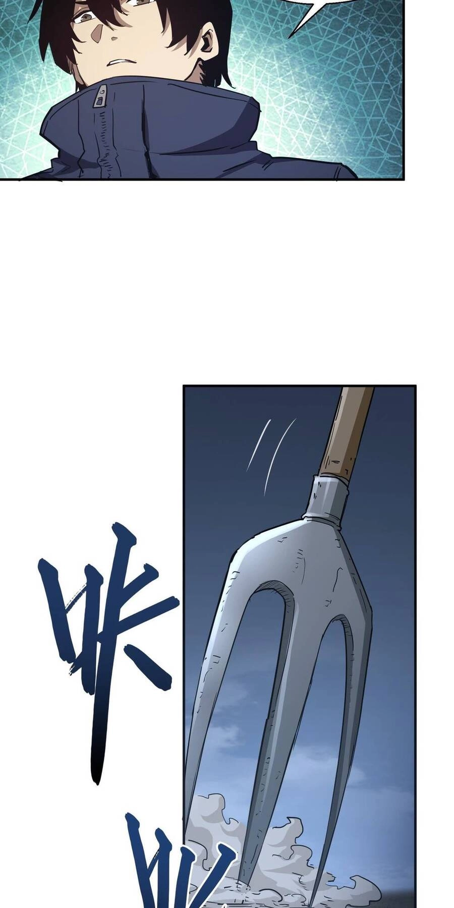 Thảm Họa Ngày Tận Thế, Tôi Tái Sinh Biến Cả Gia Đình Trở Thành Một Ông Trùm! Chapter 11 - 49