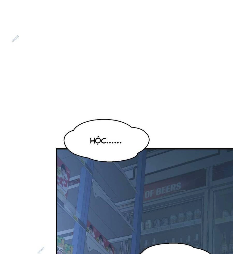 Thảm Họa Ngày Tận Thế, Tôi Tái Sinh Biến Cả Gia Đình Trở Thành Một Ông Trùm! Chapter 14 - 1