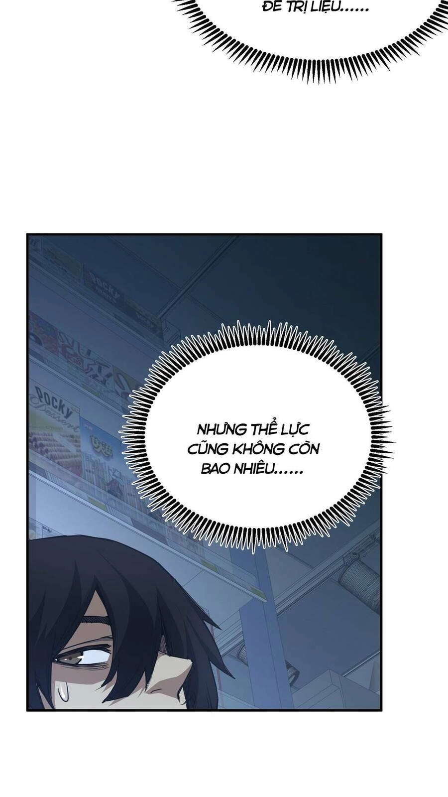 Thảm Họa Ngày Tận Thế, Tôi Tái Sinh Biến Cả Gia Đình Trở Thành Một Ông Trùm! Chapter 14 - 4