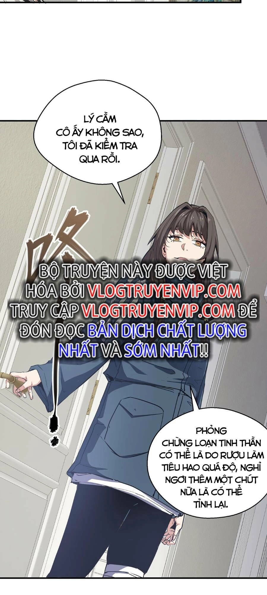 Thảm Họa Ngày Tận Thế, Tôi Tái Sinh Biến Cả Gia Đình Trở Thành Một Ông Trùm! Chapter 15 - 5