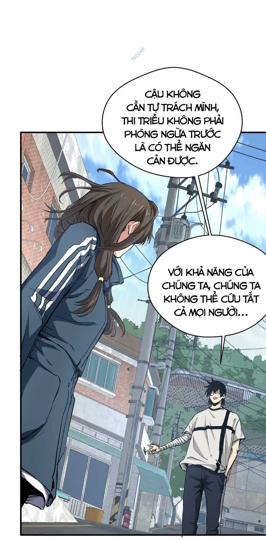 Thảm Họa Ngày Tận Thế, Tôi Tái Sinh Biến Cả Gia Đình Trở Thành Một Ông Trùm! Chapter 15 - 12