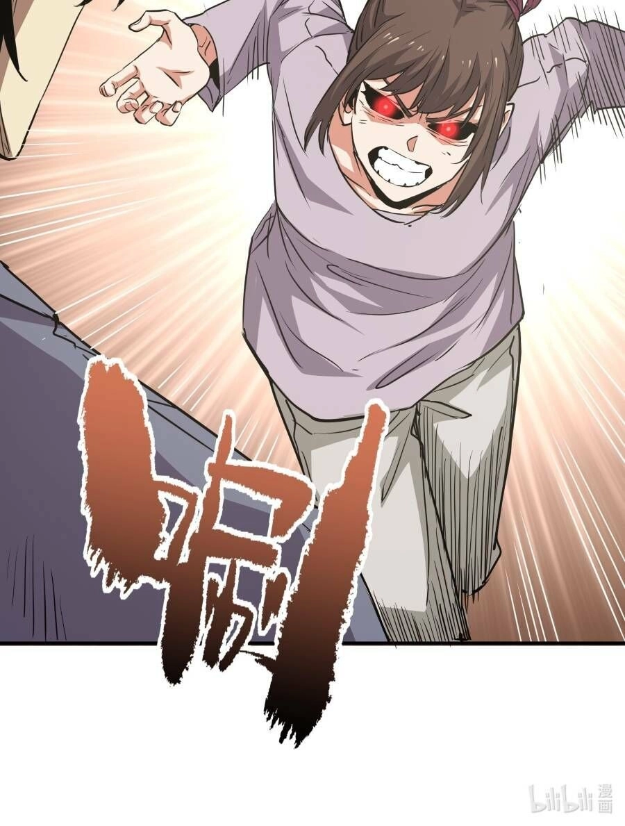 Thảm Họa Ngày Tận Thế, Tôi Tái Sinh Biến Cả Gia Đình Trở Thành Một Ông Trùm! Chapter 16 - 61