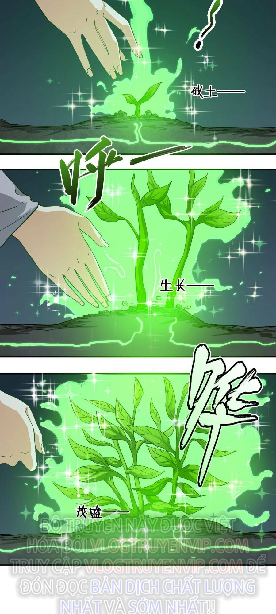 Thảm Họa Ngày Tận Thế, Tôi Tái Sinh Biến Cả Gia Đình Trở Thành Một Ông Trùm! Chapter 17 - 24