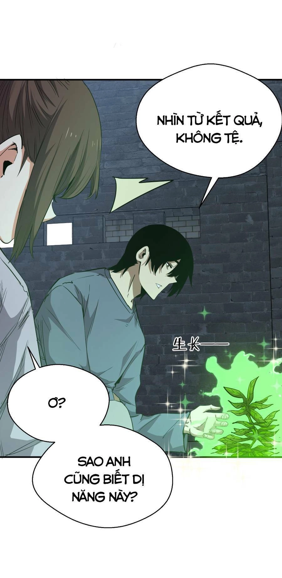 Thảm Họa Ngày Tận Thế, Tôi Tái Sinh Biến Cả Gia Đình Trở Thành Một Ông Trùm! Chapter 17 - 26