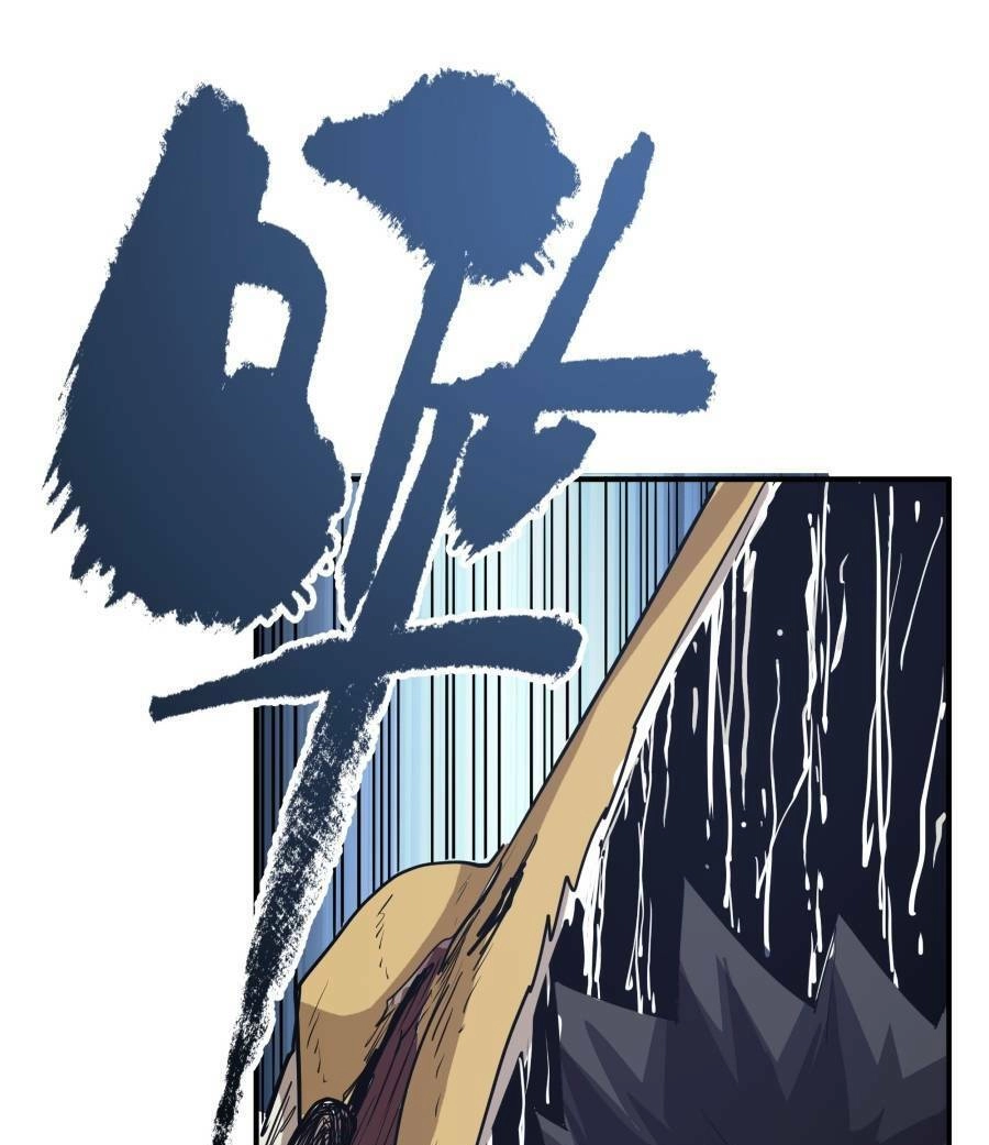 Thảm Họa Ngày Tận Thế, Tôi Tái Sinh Biến Cả Gia Đình Trở Thành Một Ông Trùm! Chapter 18 - 9