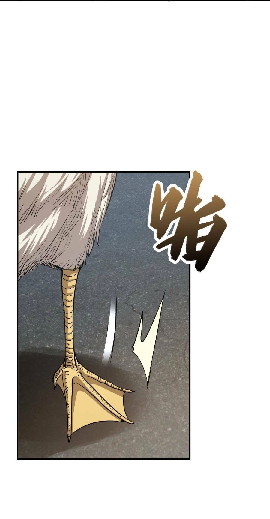 Thảm Họa Ngày Tận Thế, Tôi Tái Sinh Biến Cả Gia Đình Trở Thành Một Ông Trùm! Chapter 18 - 19