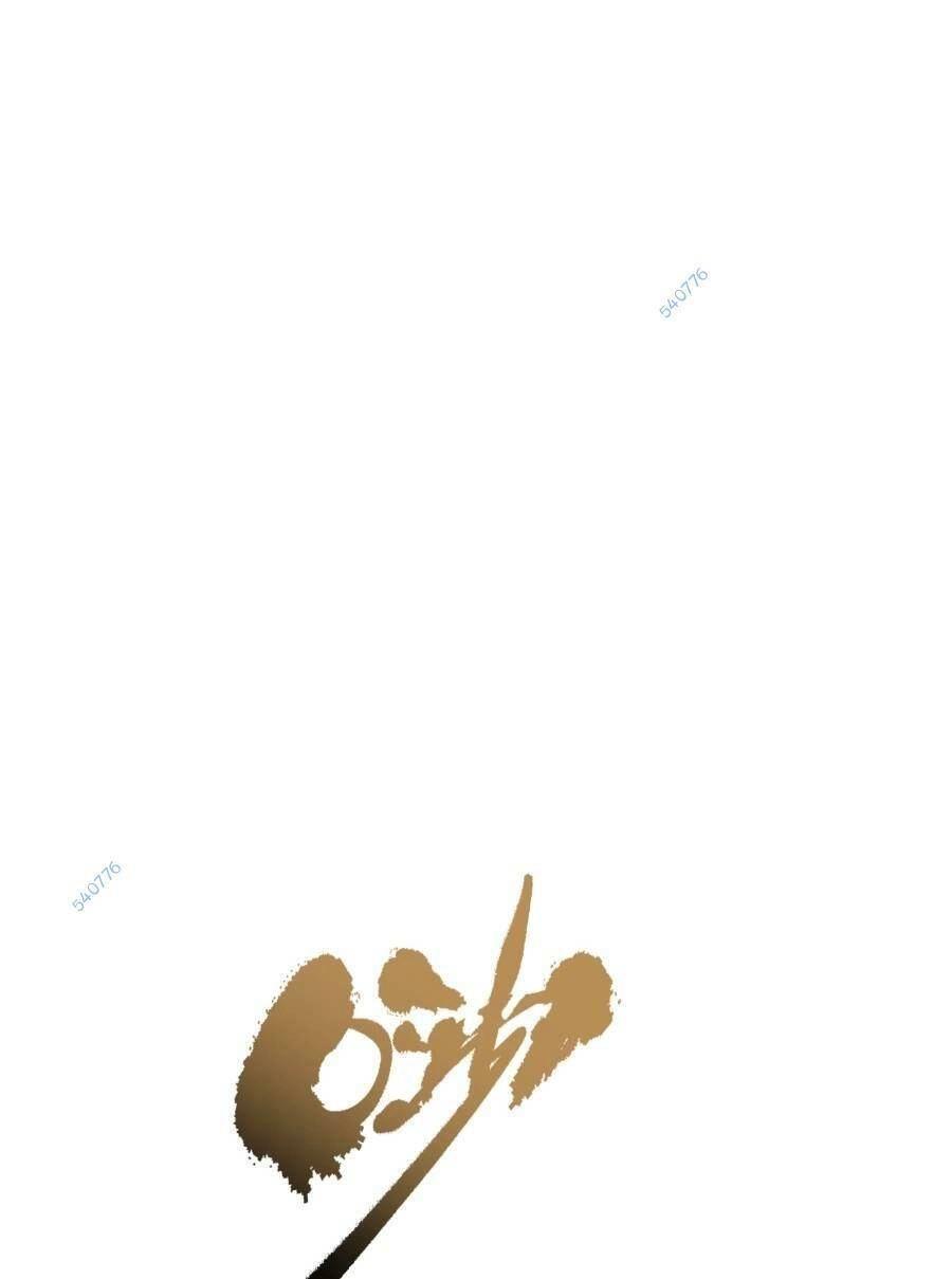 Thảm Họa Ngày Tận Thế, Tôi Tái Sinh Biến Cả Gia Đình Trở Thành Một Ông Trùm! Chapter 18 - 27