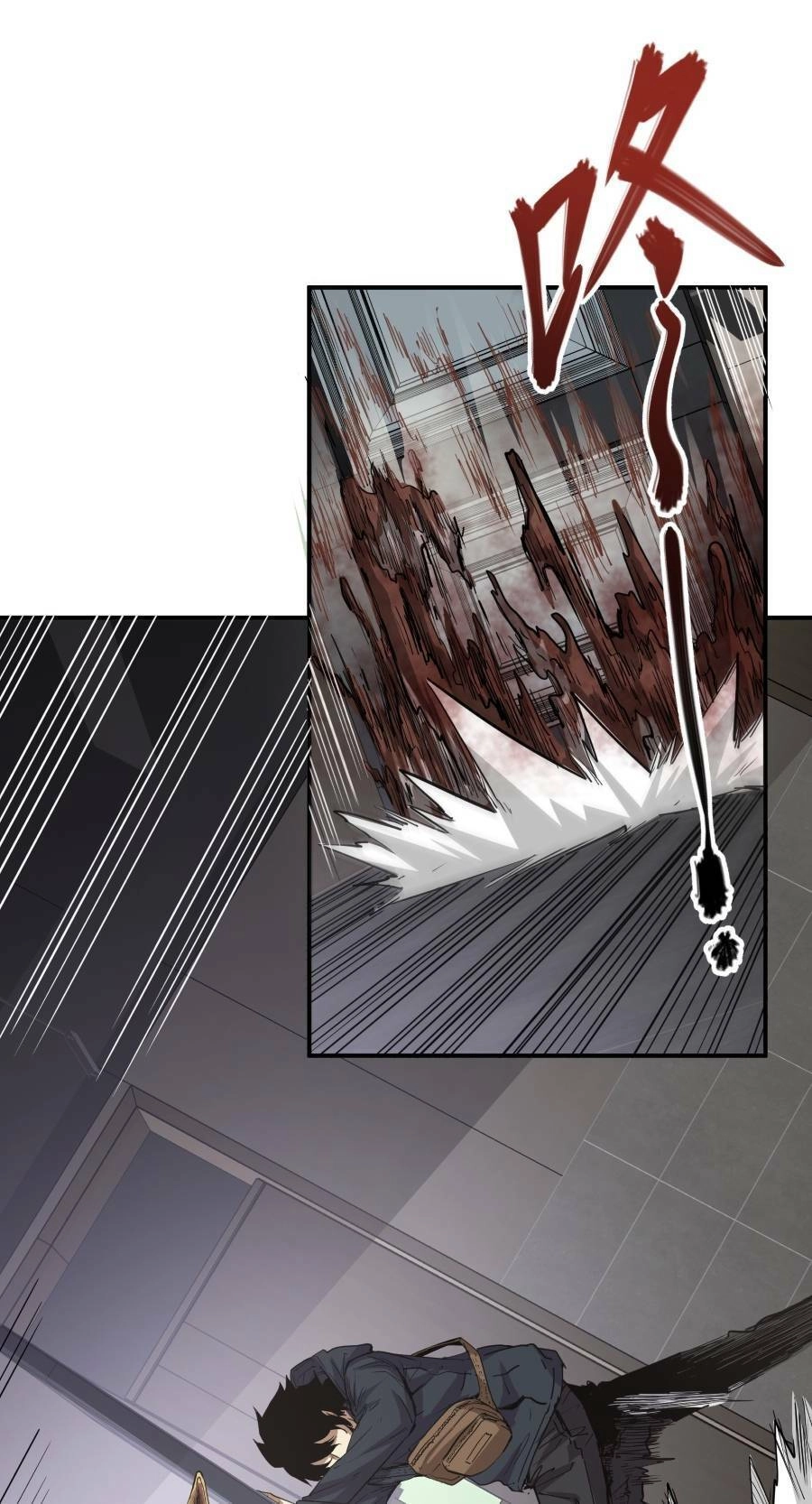 Thảm Họa Ngày Tận Thế, Tôi Tái Sinh Biến Cả Gia Đình Trở Thành Một Ông Trùm! Chapter 18 - 68