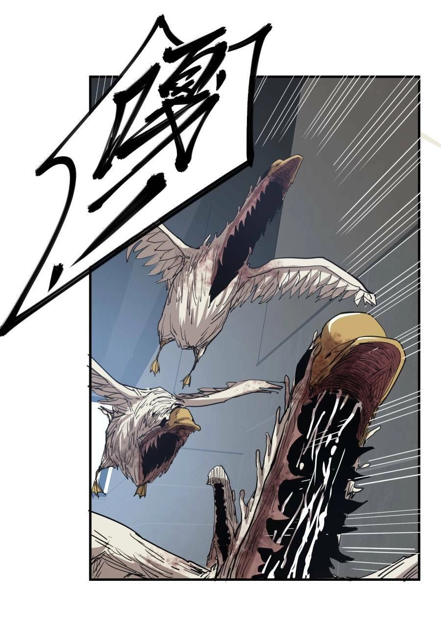 Thảm Họa Ngày Tận Thế, Tôi Tái Sinh Biến Cả Gia Đình Trở Thành Một Ông Trùm! Chapter 18 - 110