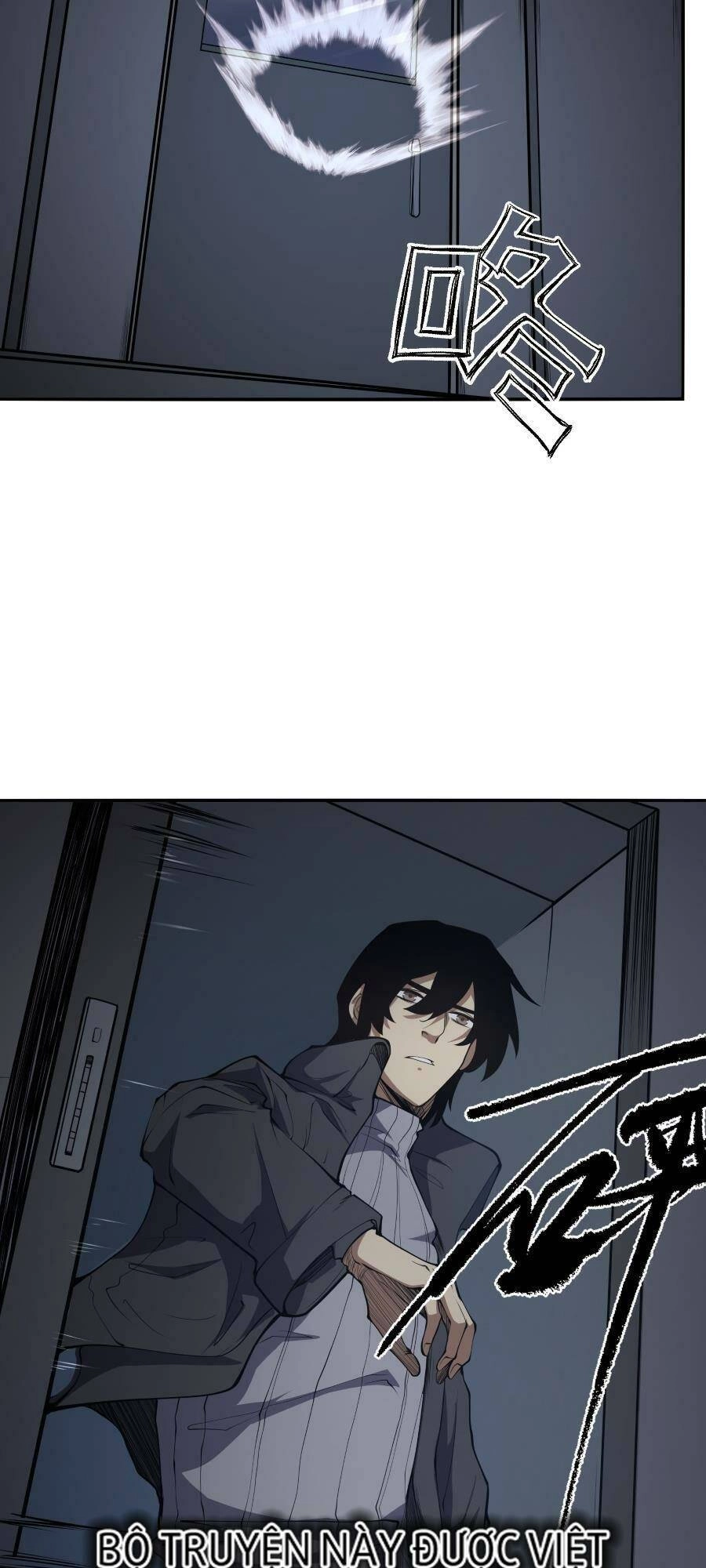 Thảm Họa Ngày Tận Thế, Tôi Tái Sinh Biến Cả Gia Đình Trở Thành Một Ông Trùm! Chapter 21 - 43