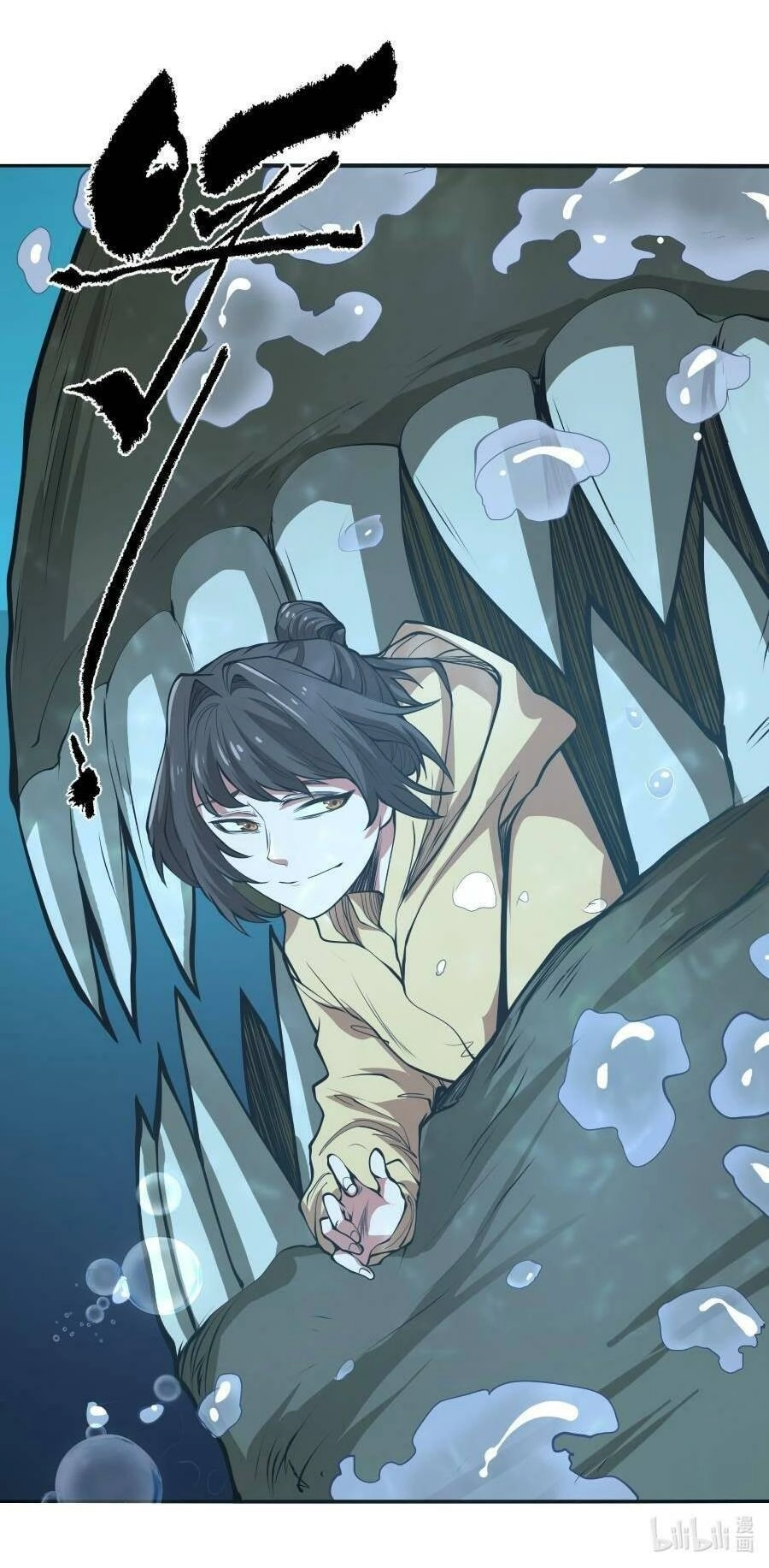 Thảm Họa Ngày Tận Thế, Tôi Tái Sinh Biến Cả Gia Đình Trở Thành Một Ông Trùm! Chapter 21 - 55