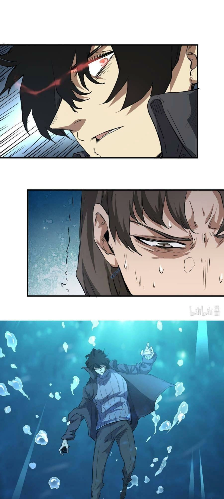 Thảm Họa Ngày Tận Thế, Tôi Tái Sinh Biến Cả Gia Đình Trở Thành Một Ông Trùm! Chapter 22 - 1