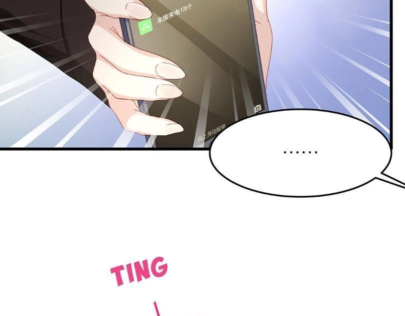 Chỉ Muốn Cưng Chiều Em Chapter 14 - 17