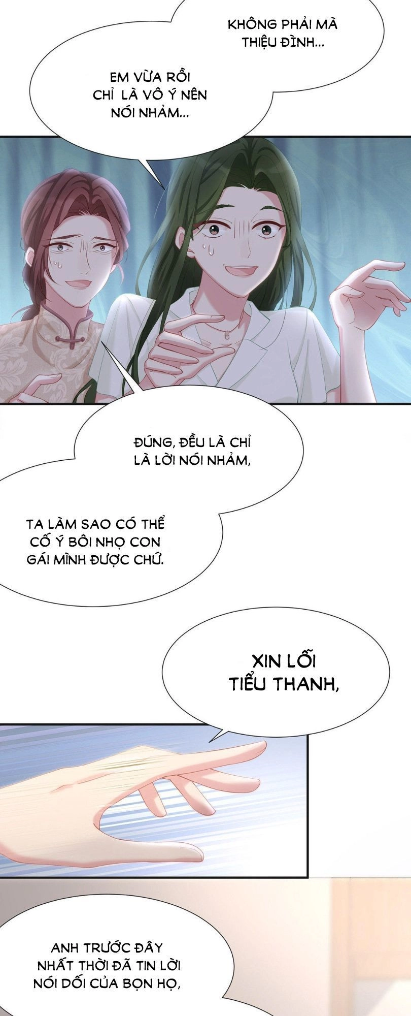 Chỉ Muốn Cưng Chiều Em Chapter 16 - 10