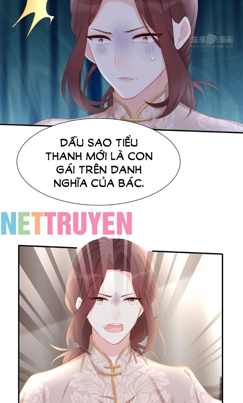 Chỉ Muốn Cưng Chiều Em Chapter 24 - 17