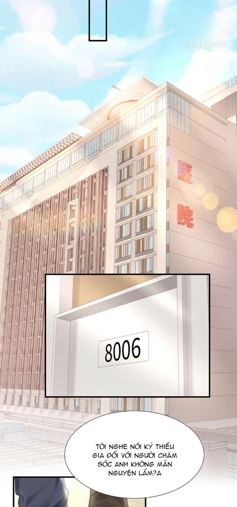 Chỉ Muốn Cưng Chiều Em Chapter 29 - 25