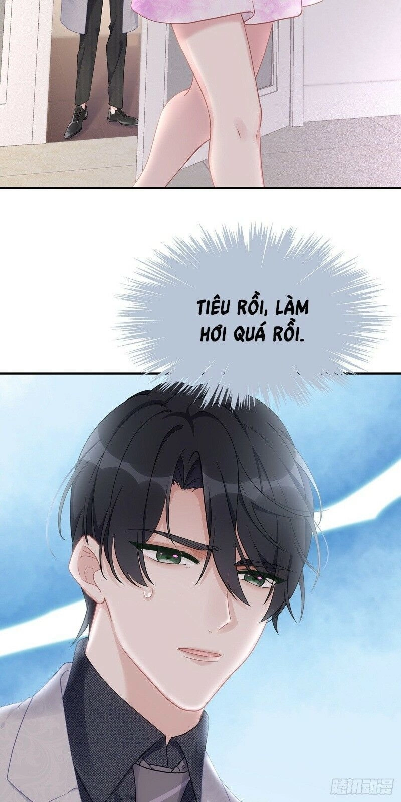 Chỉ Muốn Cưng Chiều Em Chapter 33 - 2