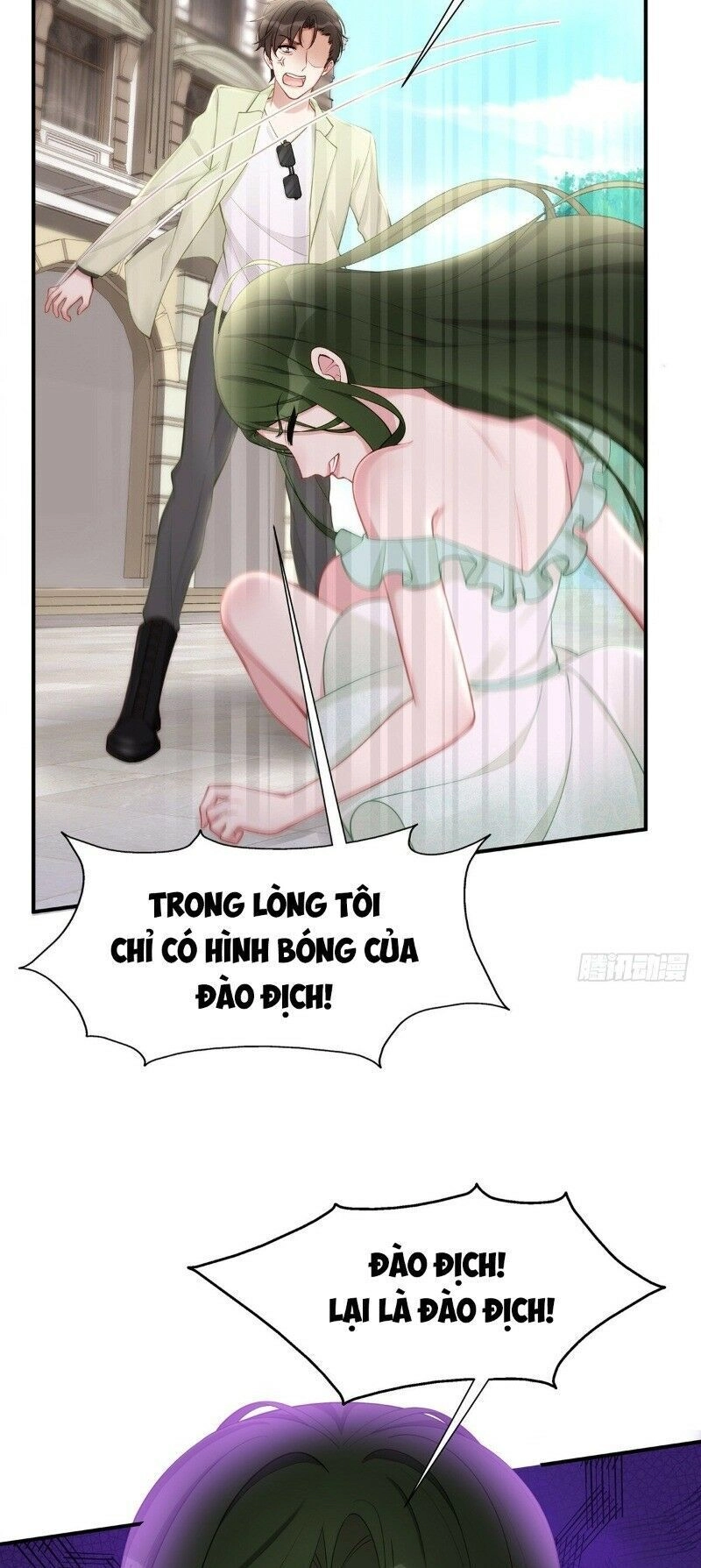 Chỉ Muốn Cưng Chiều Em Chapter 33 - 27