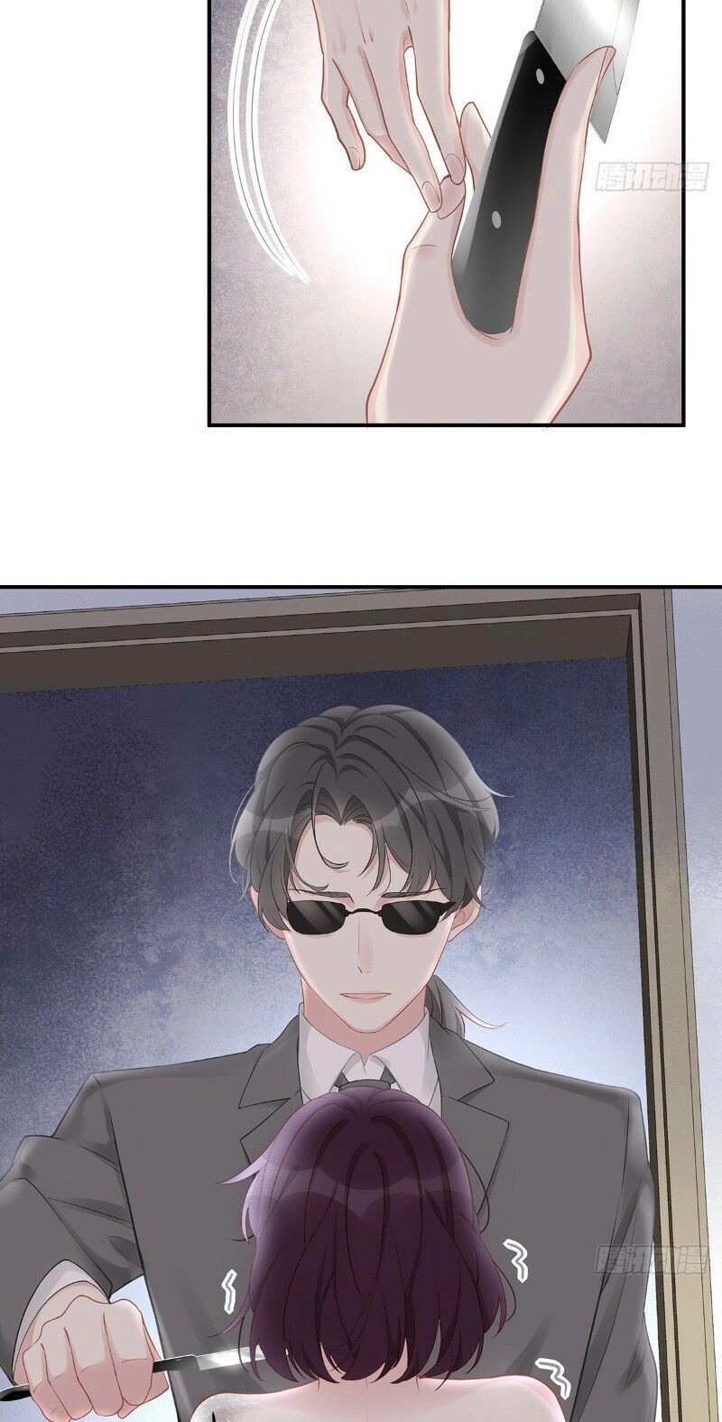 Chỉ Muốn Cưng Chiều Em Chapter 39 - 4