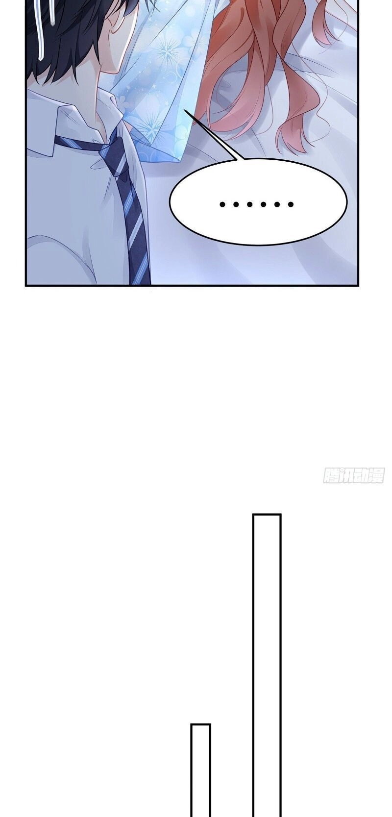 Chỉ Muốn Cưng Chiều Em Chapter 47 - 6